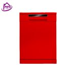 ماشین ظرفشویی امرسان مدل ED14-MI2 ظرفیت 14 نفر رنگ قرمز